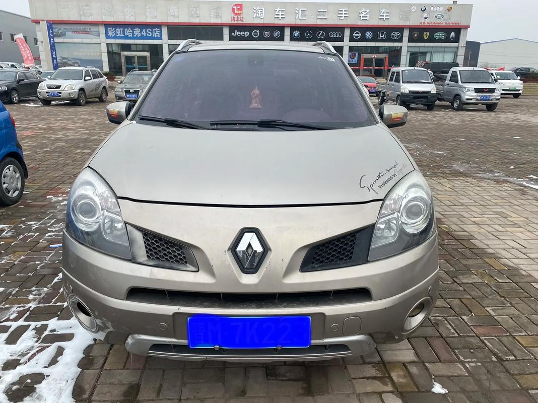 东莞东城区财华缘企业管理咨询日产汽车与雷诺的合作，哈弗的低能耗柴油动力技术