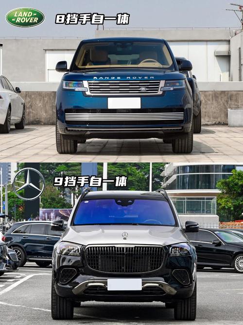 东莞东城区财华缘企业管理咨询迈巴赫经典与现代的完美融合，路虎如何塑造独特的品牌形象